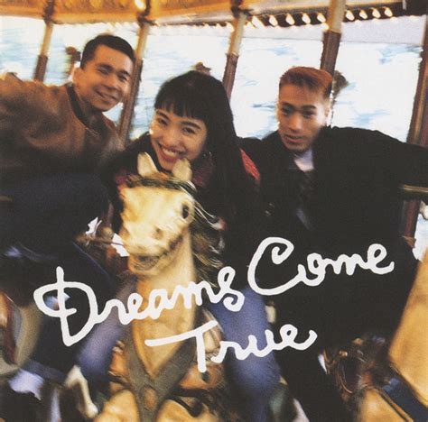 dreamcometruex|dreams come true deutsch.